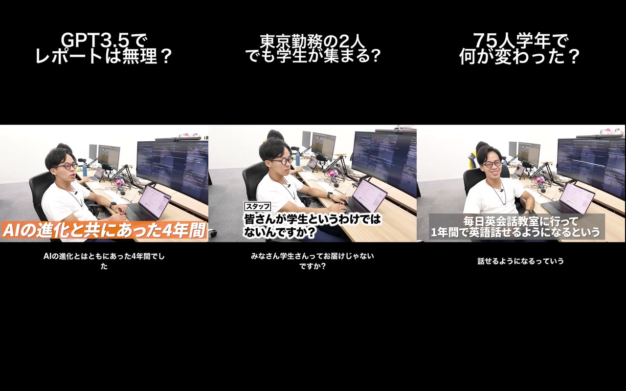Video Clipper Local running